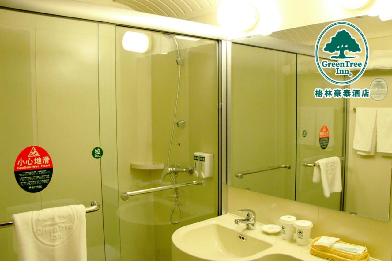 Greentree Inn Beijing Tongzhou Guoyuan Xinhualian Express Hotel Екстер'єр фото
